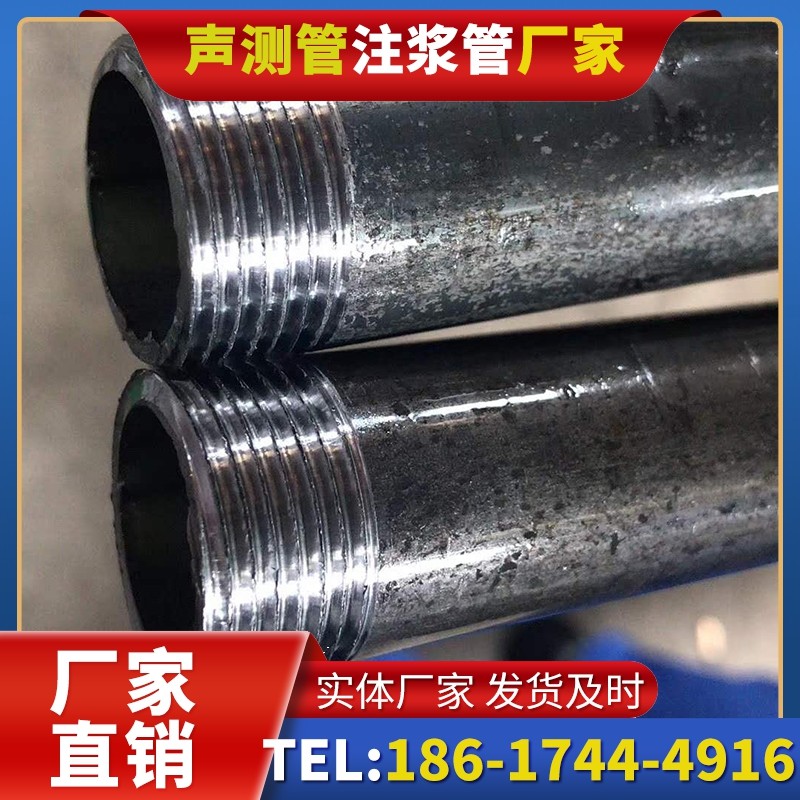 西充打桩声测管的定制化服务与异形桩基适配