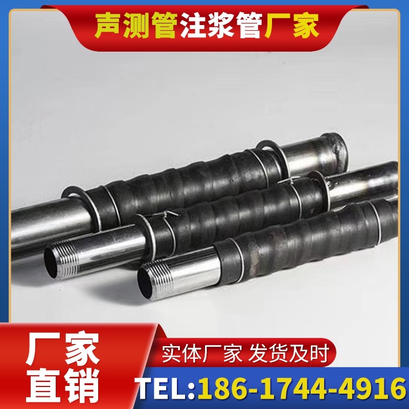 西充打桩声测管的检测数据解读与应用