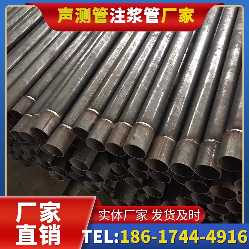 西充套筒式声测管的用户常见疑问与解答