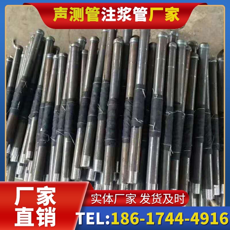 西充桩基声测管安装后的质量验收标准