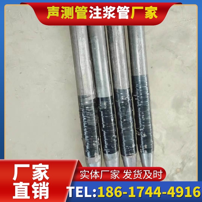 西充桩基声测管的使用寿命影响因素与延长方法